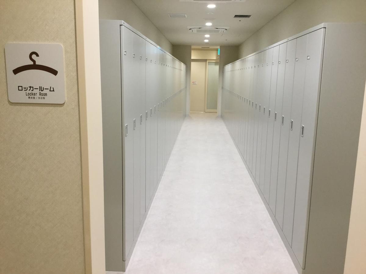 Hotel Oyado Haru'S Ōsaka Exterior foto