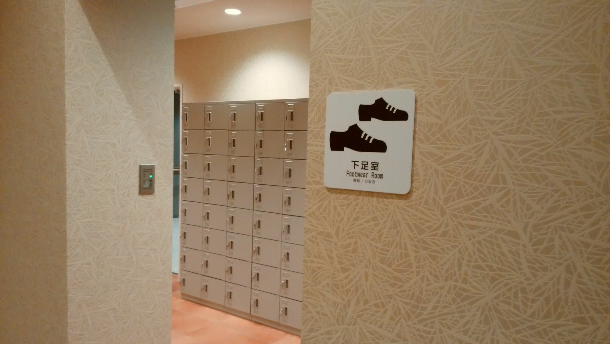 Hotel Oyado Haru'S Ōsaka Exterior foto